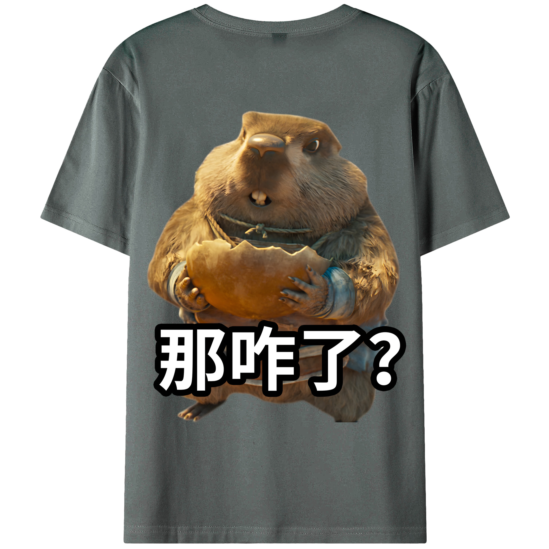 （画像用） Ne Zha 2 ナタ 魔童の大暴れ 綿100％ メンズ半袖Tシャツ（バックプリント） 通気性